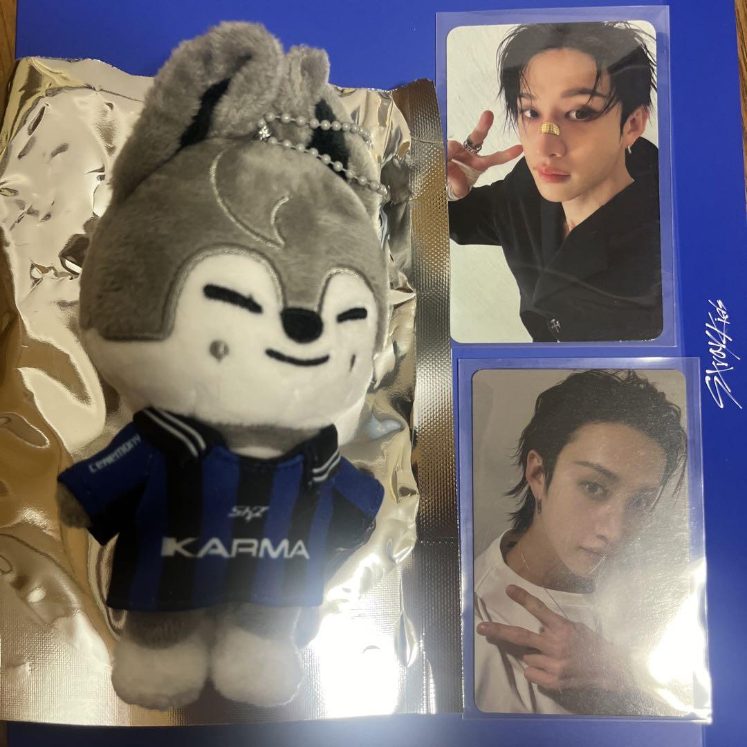 

[USED] Stray Kids Bang Chan Charm Trading Card