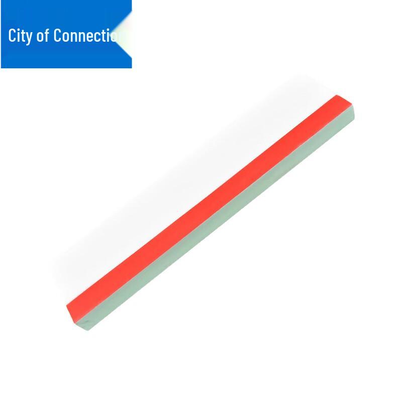 Track and Field Long Jump Take-off Board