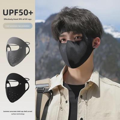 Herren-Vollgesichtsmaske aus Eisseide mit UV-Schutz zum Radfahren