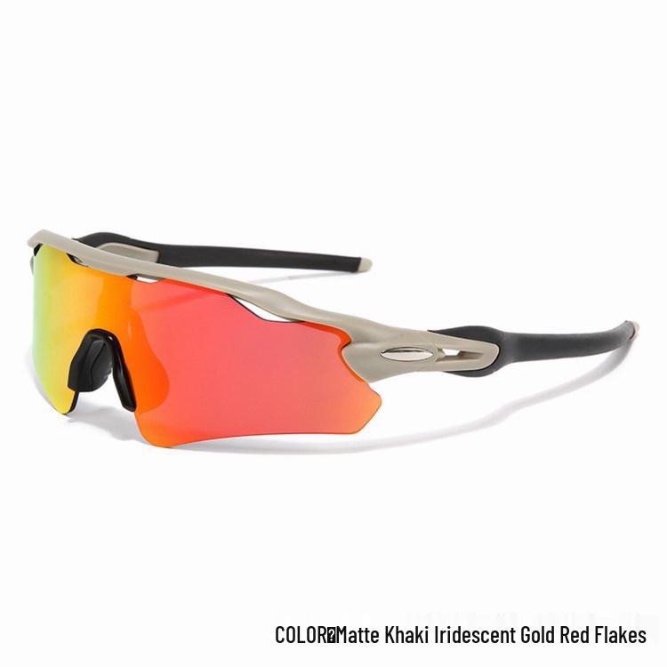 Occhiali da sole fotocromatici iridescenti per ciclismo e sport: Antivento, Protezione UV e Luce Blu, Ultraleggero