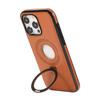 For iPhone 12 Pro Max Case Magnetic Kickstand PU Leather Coated PC+TPU Phone Cover