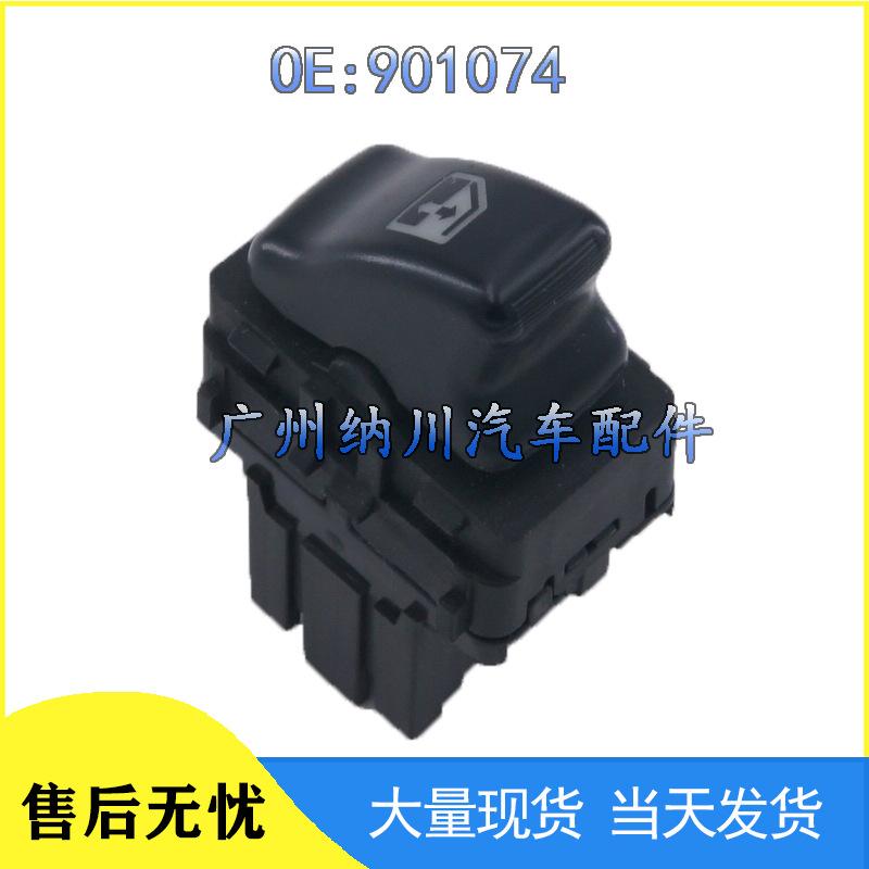 Chevrolet Buick Power Window Switch Lifter - Model 901074