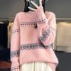 Meng Yi Women's Jacquard Wool Sweater: Autumn/Winter Loose Knitwear, Thick Round Neck