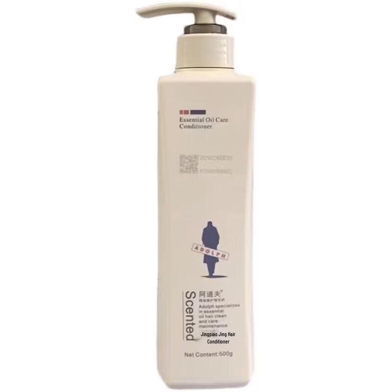

ADOLPH Essential Oil Hair Care Lotion 500g