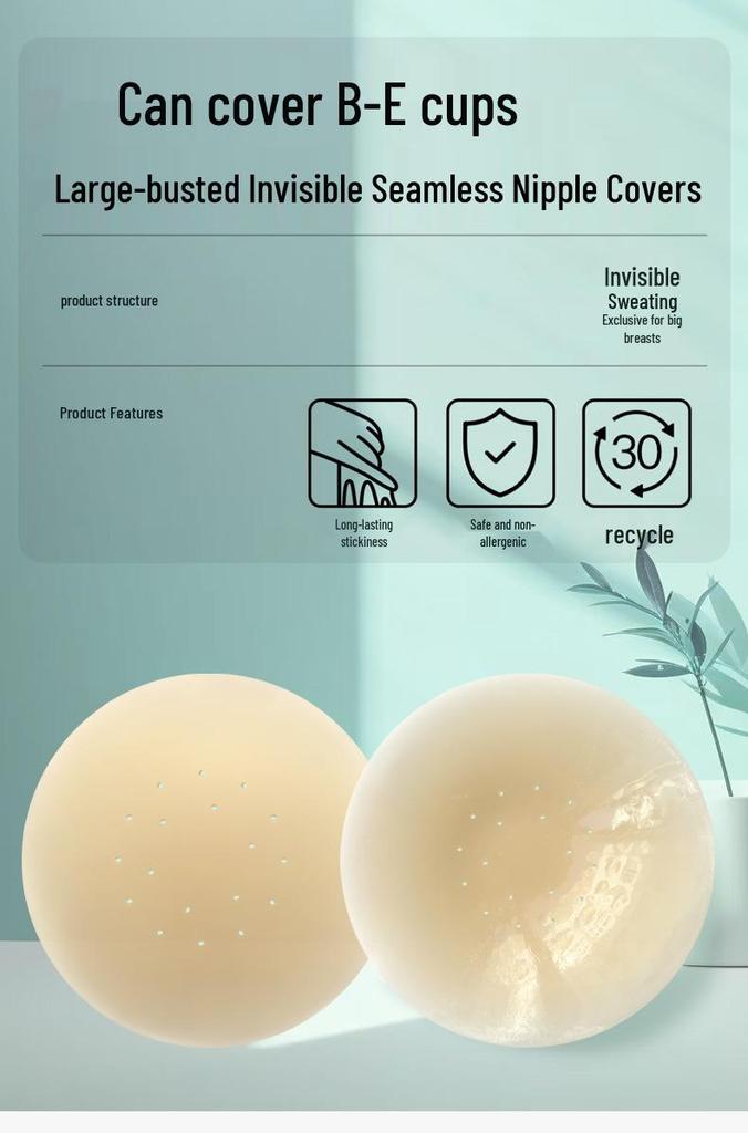 15cm Breathable Invisible Nipple Covers for Large Breasts - Seamless, Thin Silicone Pasties