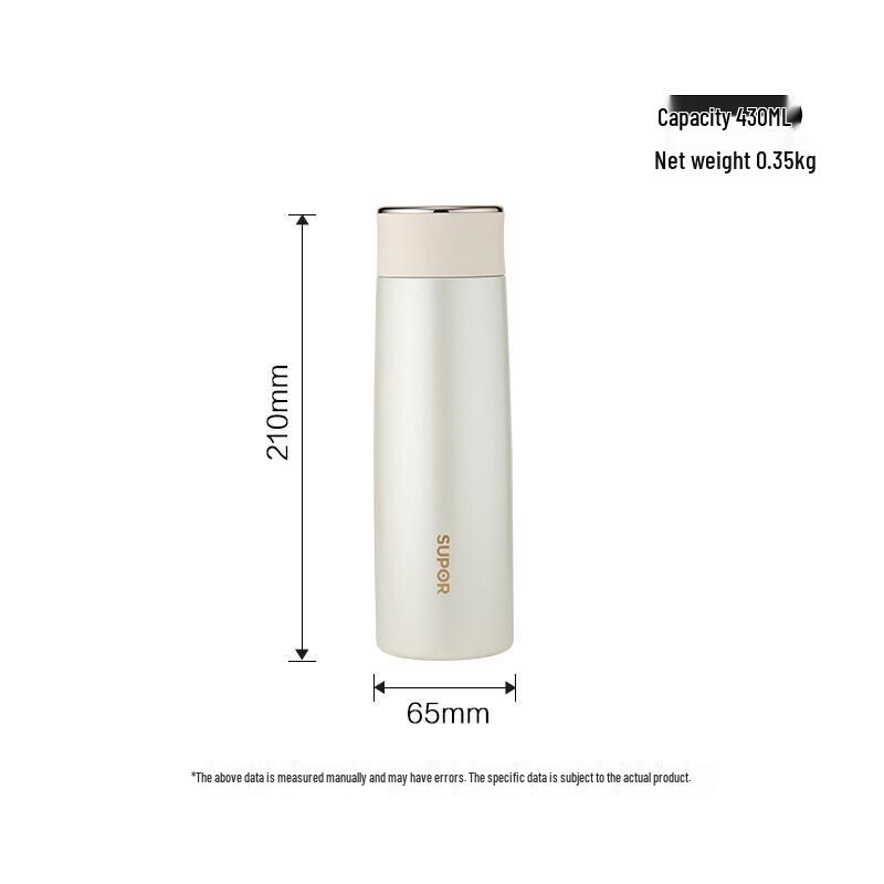 SUPOR Smart Temperature 316L Stainless Steel Thermos Mug