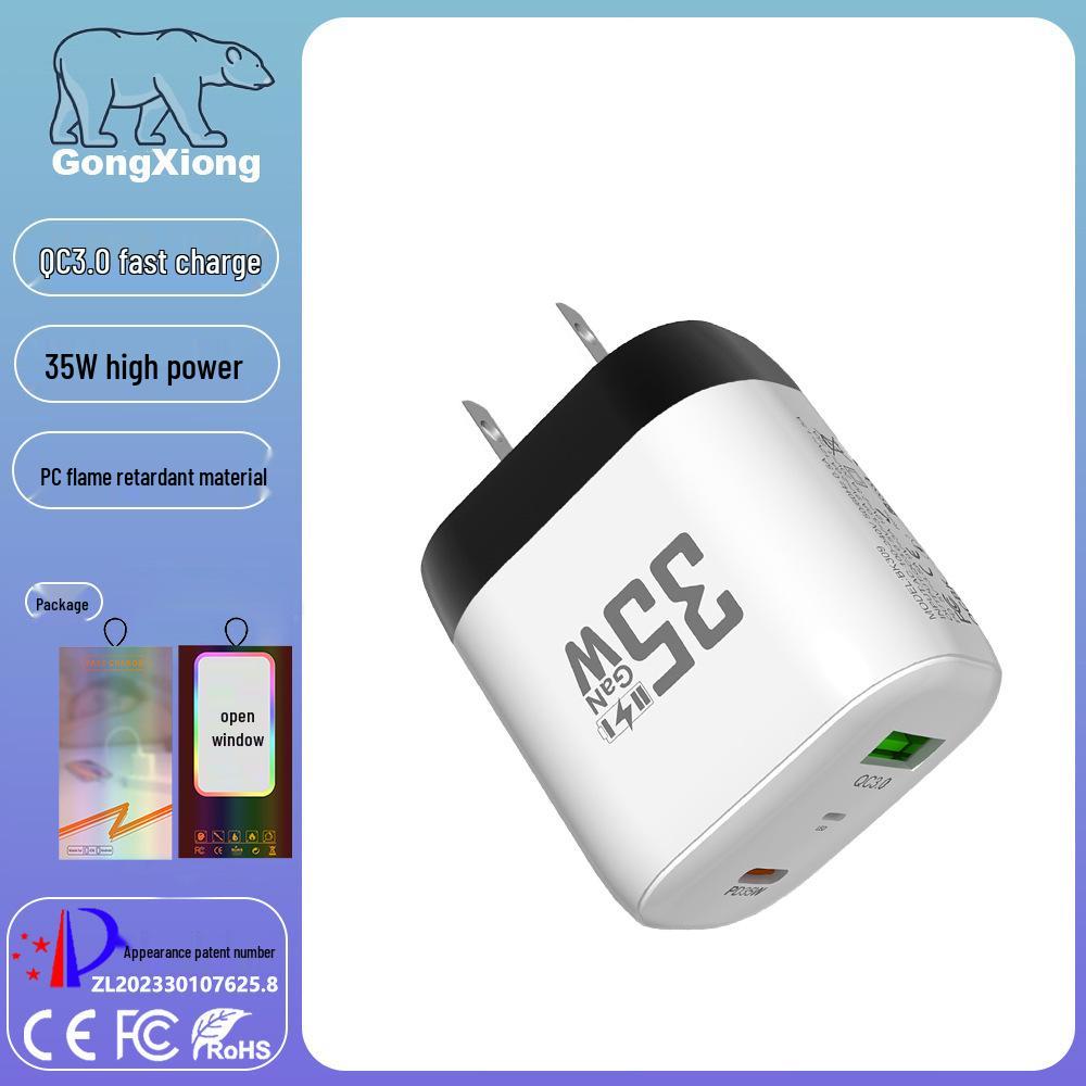 QC 3.0 35W GaN Schnellladegerät, Dual Voltage 9V/12V, EU/US Standard USB.