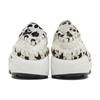 Nike Air Footscape Woven Weiß Kuhdruck Damen Sneaker Creme Sail Schwarz FB1959-102