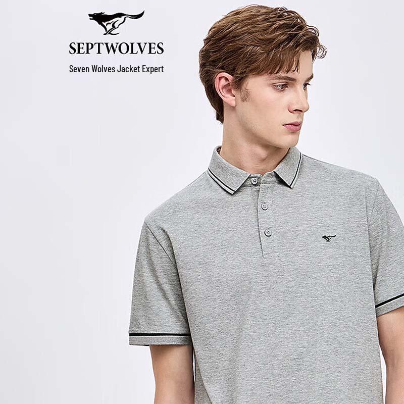 

SEPTWOLVES Men s Summer Cool Short Sleeve Polo Shirt XXXL