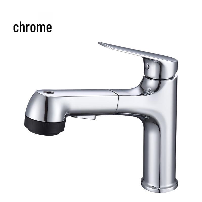 MDNG Single Hole Cold & Hot Water Basin Faucet