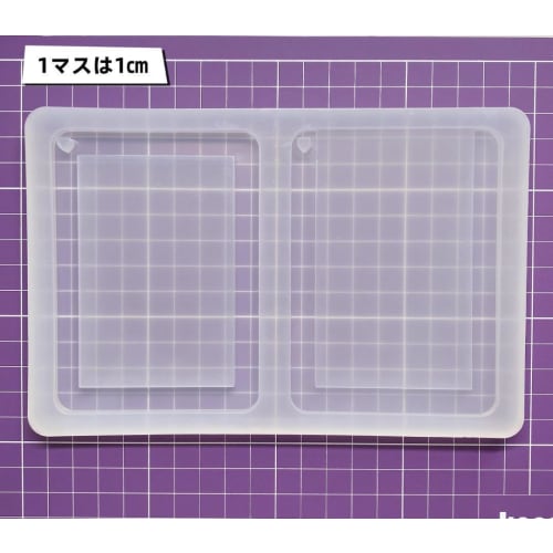 Silicone Mold Trading Card Case, Large Shaker, Decoration <1127z Trading Card Case>
