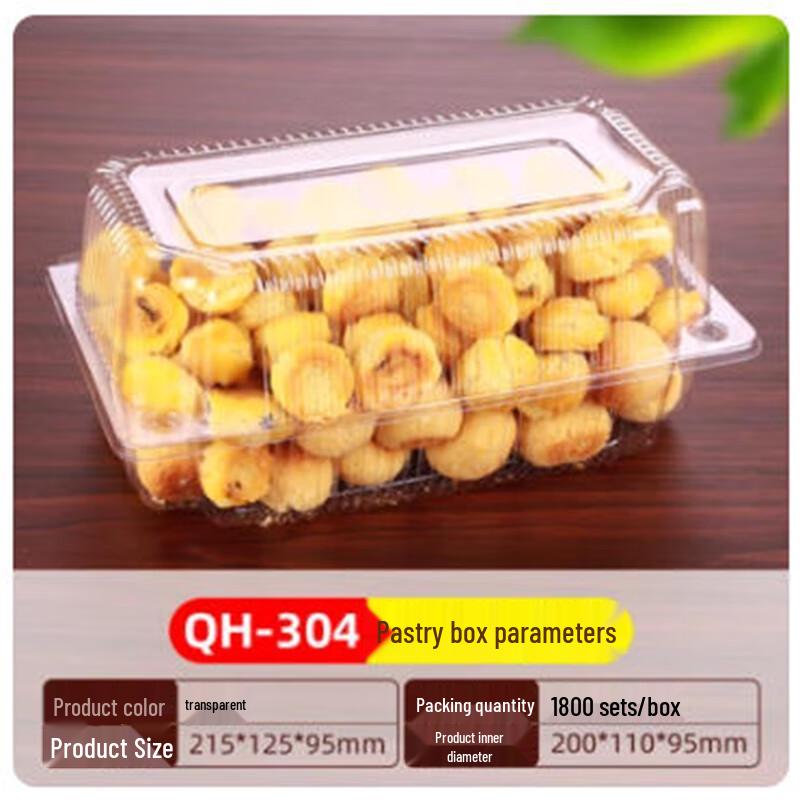 St. Bile Disposable Rectangular Baking Cake Boxes with Lids