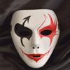 Full Mask Halloween Face Model Handsome Clown Count Dance Mask Mask Fashion