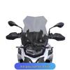 BMW F750/850GS/ADV Manual Lifting Windshield: Enlarged, Heightened, and Widened for Modification