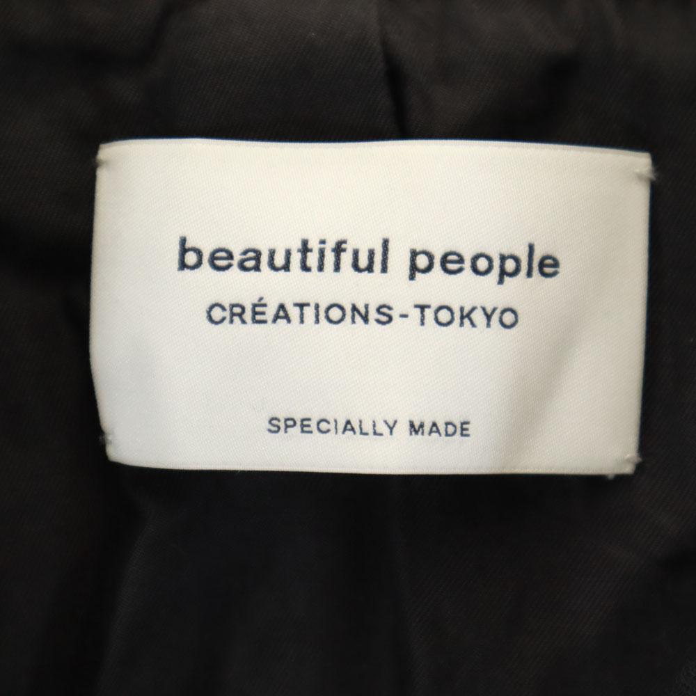 beautiful people Jachetă dublă de motociclist 130 jachetă de piele neagră Femei Second-hand