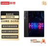 Lenovo Legion Y700 (5th Gen) 8.8-inch AI Gaming Tablet (CN Version)