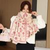 2023 New Autumn and Winter Vintage Fashion Printed Charm Scarf, Women's Warmth, Thickened Windproof Neck and Shawl Wrap