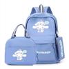 Kulomi schoolbag Yugui dog backpack, junior high school boys and girls, large-capacity Korean version casual backpack