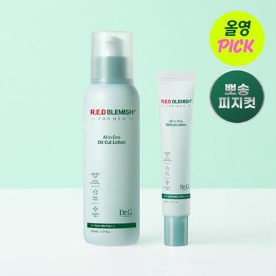 Red Blemish for Men All-in-One Oil Cut Lotion 150ml Special (+30ml Additional Gift)