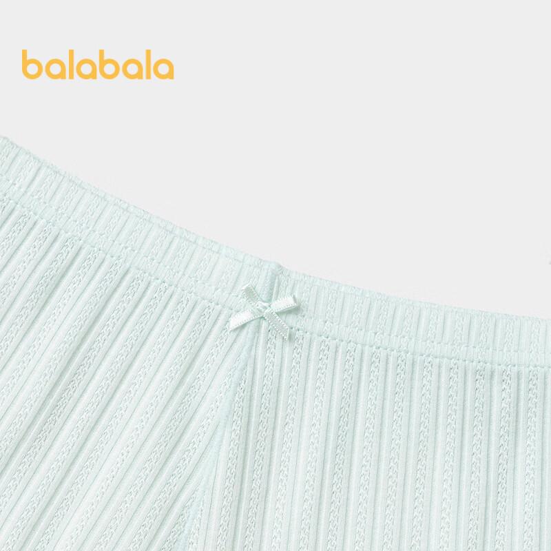 Balabala Girls' Anti-Chafe Flat Safety Shorts (2-Pack)