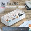 Han Yin U200 Remote Portable A4 Learning Printer
