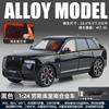1:24 Rolls Royce Cullinan Full Size Ultra Luxus SUV Legierungsmodell Metall Druckguss Auto Modell Sound & Licht Sammlerstück Geburtstagsgeschenk