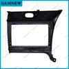9 Inch Car Fascia Frame Adapter Android Radio Audio Dash Fitting Panel Kit For Kia K3 Cerato Forte 2013-2018