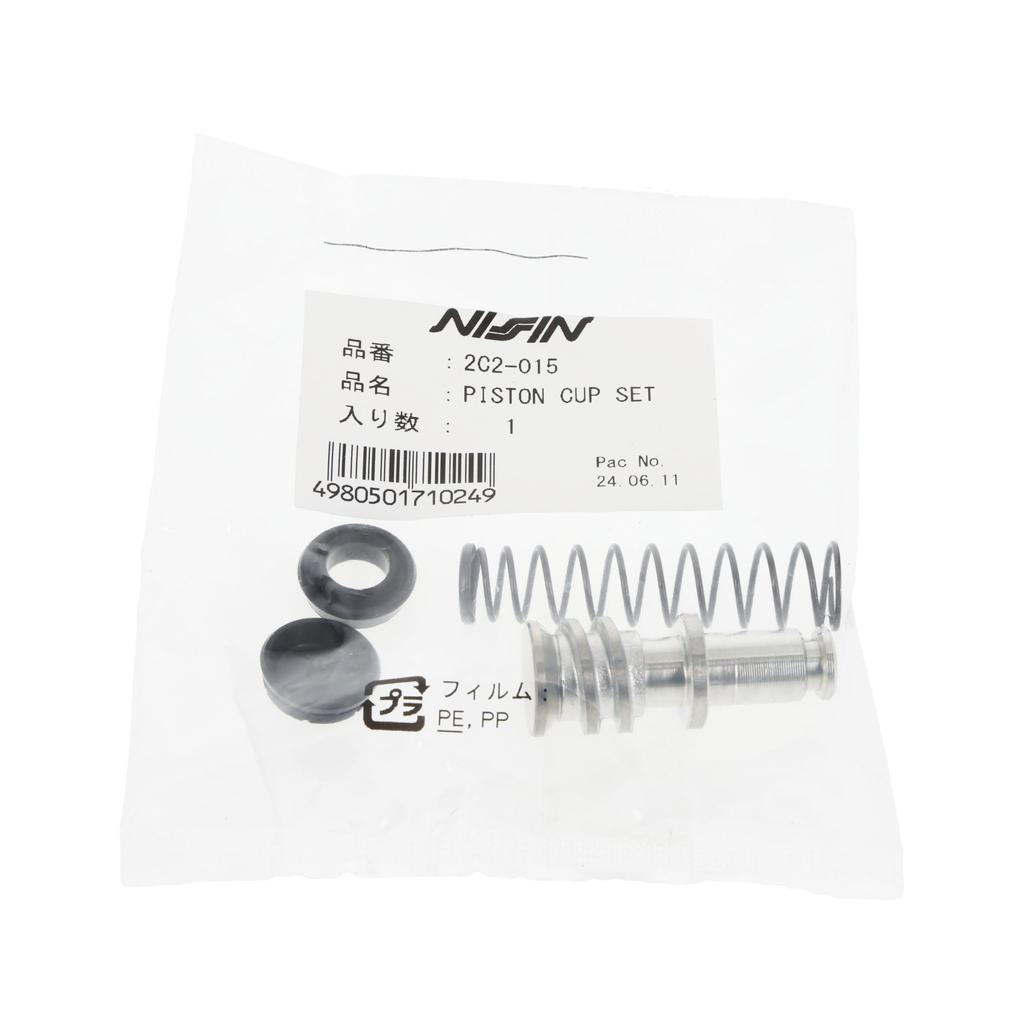 Nissin NISSIN Brand Master Cylinder Repair Parts Piston & Cup Set Model Number 2C2-015 Motorcycle