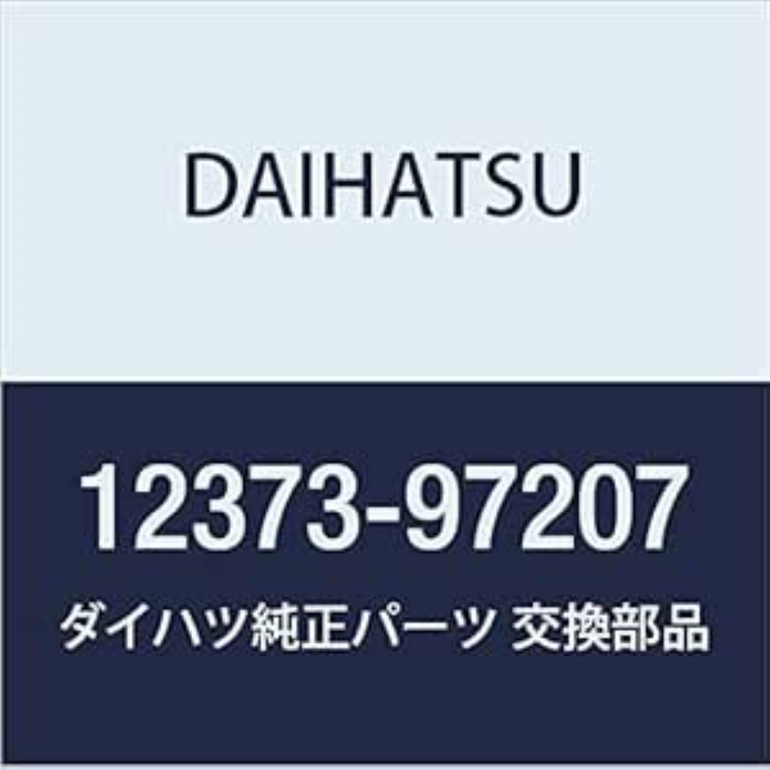 

Daihatsu Genuine Engine Mounting Insulator LH for Part Number Part Copen, 12373-97207