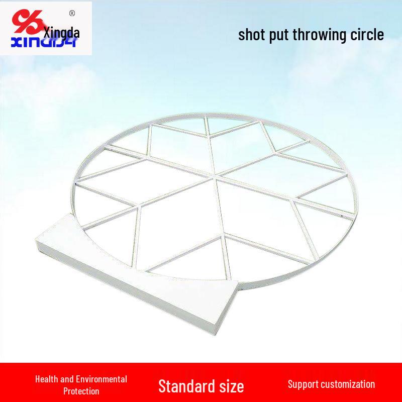 Athletics Discus and Shot Put Circle with Stainless Steel Toe Board Steel, Diameter 2135mm