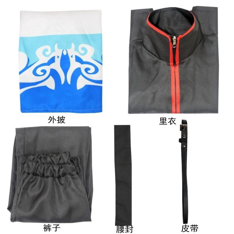 Silver Soul Costume Sakata Yinshi Ah Yinsang Performance Costume Halloween Performance Costume