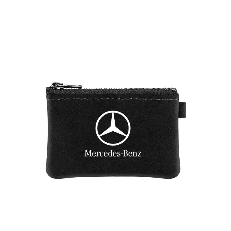 Leather Men's Key Card Bag High-quality Multi-function Key Box for Mercedes Benz C180 C200 C260 C300 W108 W124 W126 W140 W168 WE5