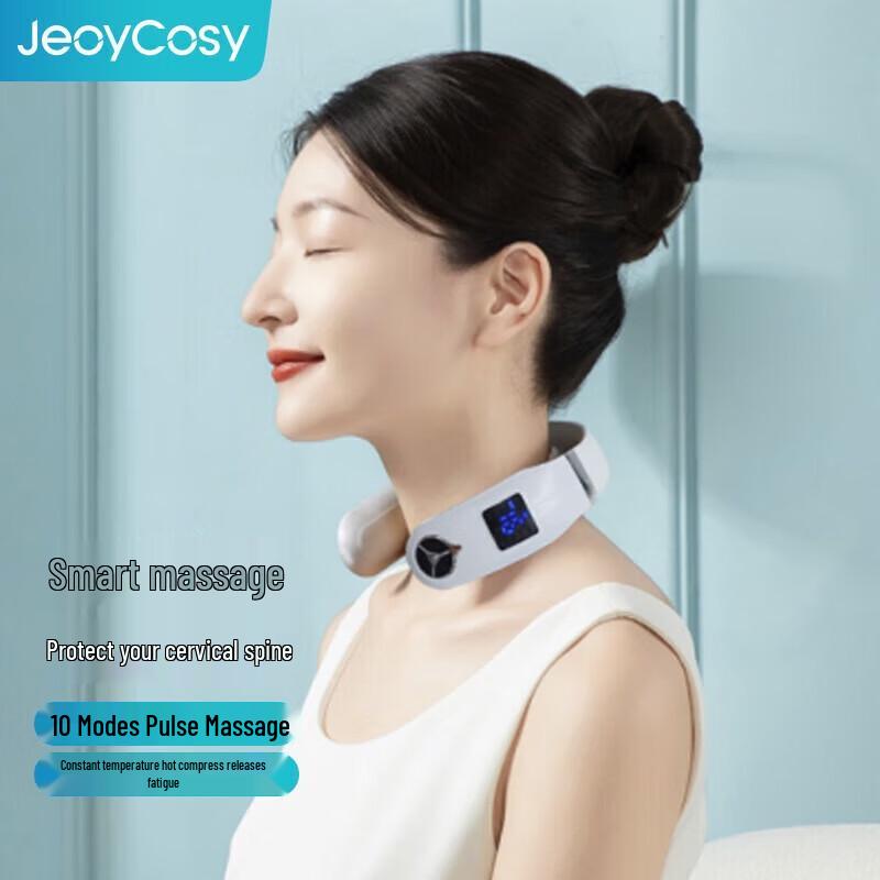

Jiancheng Portable Smart Neck Massager with Heat