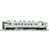 TOMIX HO Gauge JR Kiha 40 1700 Series Typhoon Removal Car T HO425 Model Train Diesel Car