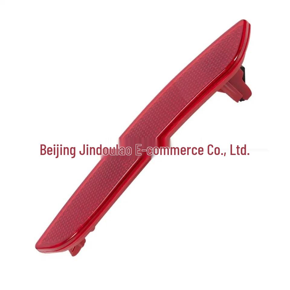 Renault Rear Bumper Light Reflector 265605789R/265659650R