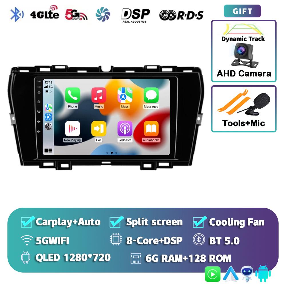 Android 14 Carplay Auto WIFI+4G Car Radio For SsangYong Tivoli 2019 2020 2021 Multimedia GPS Player Stereo 2din DVD Head Unit BT