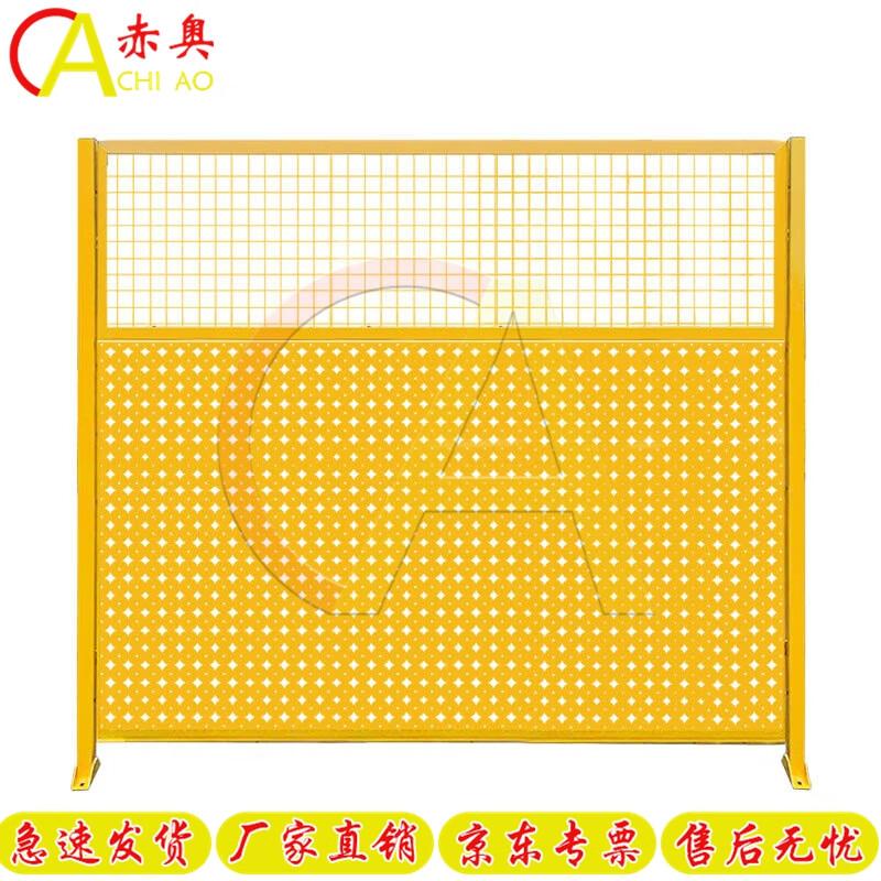 Chiao Industrial Workshop Safety Barrier & Robot Enclosure