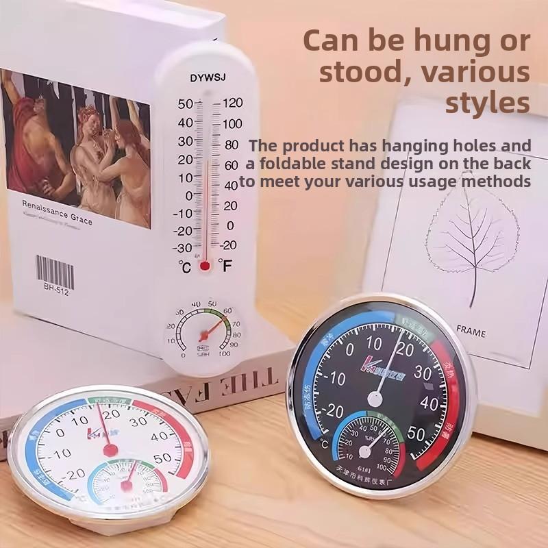 Haushalts-Thermometer für Babyzimmer, hohe Präzision, für den Innenbereich