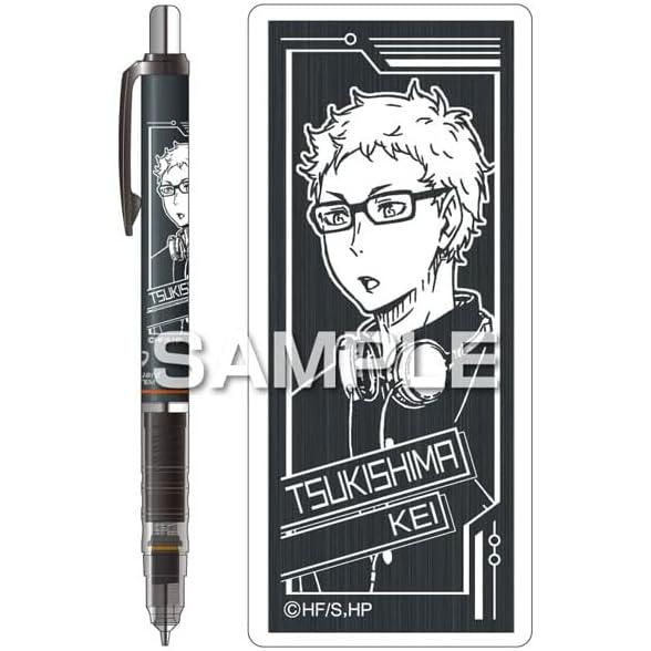 Hisago  Haikyuu!!  DelGuard (Black) / Kei Tsukishima HH4403