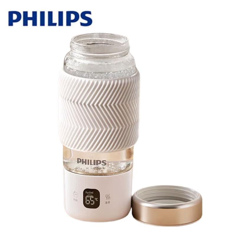 Philips AWP2776 Portable Electric Kettle & Insulated Mug
