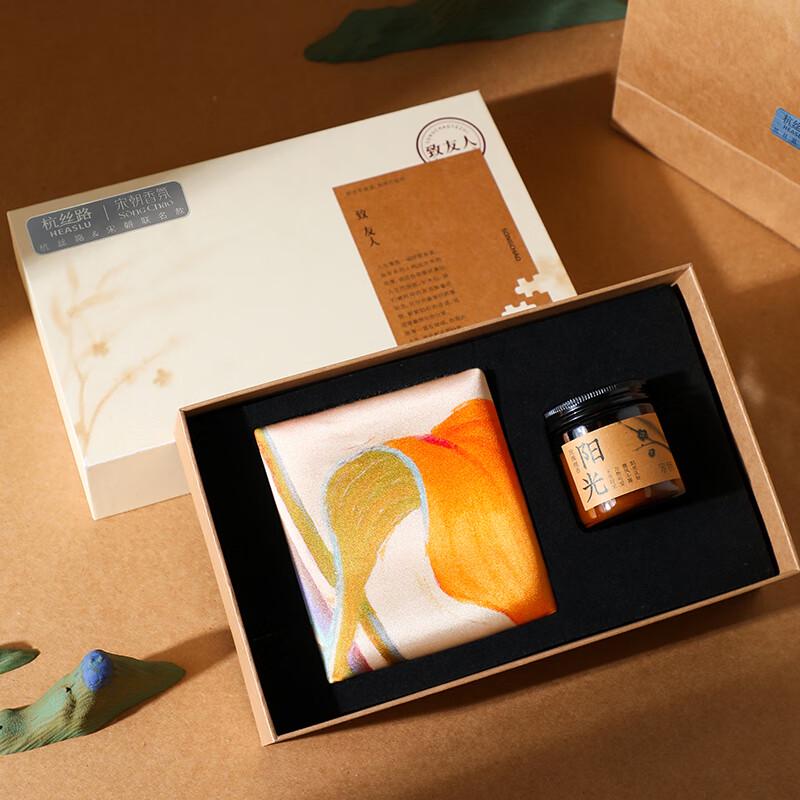 Hang Silk Road Women's Mulberry Silk Scarf & Aromatherapy Gift Set