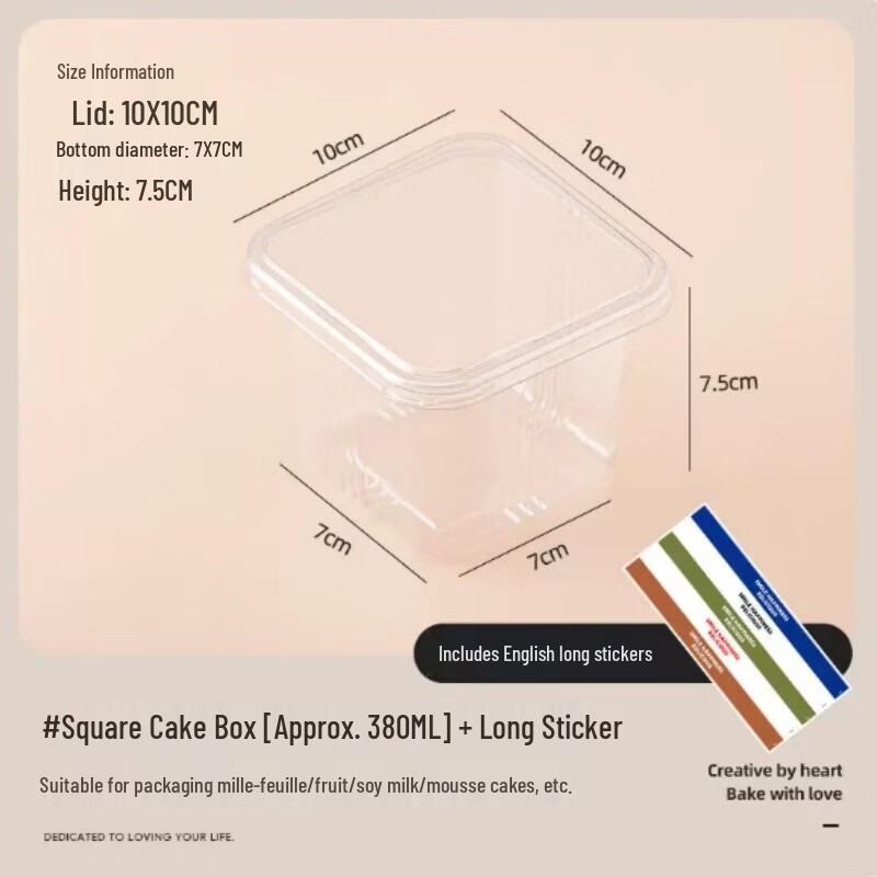 Disposable Square Mousse Cake Box with Stickers