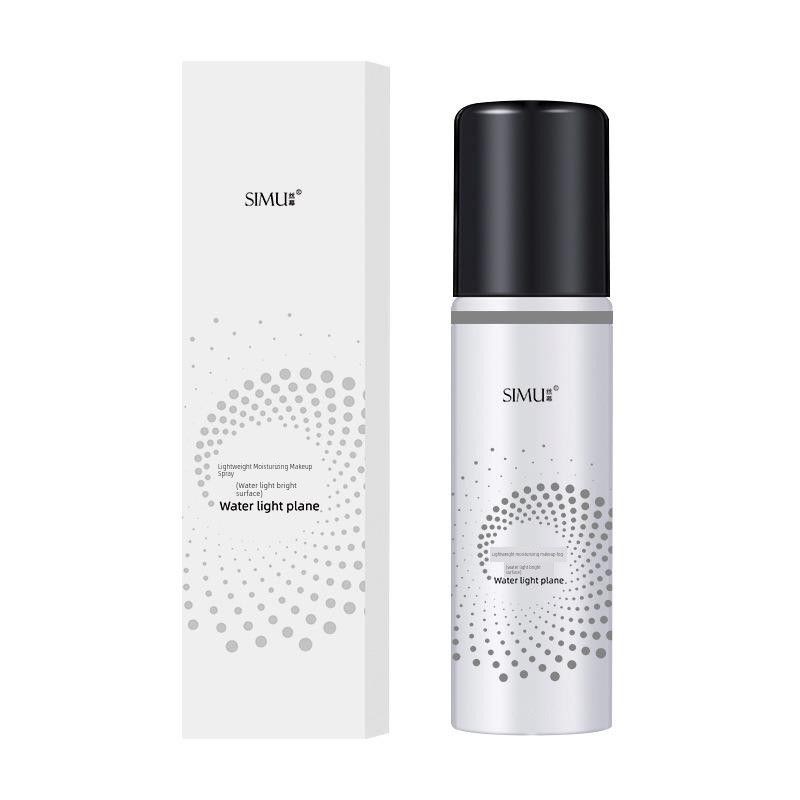 Genuine Goods Silk Screen Makeup Mist Spray Moisturizing Nourishing, Hydrating and Moisturizing Lotion Refreshing Oil Control Brightening Lotion Spray
