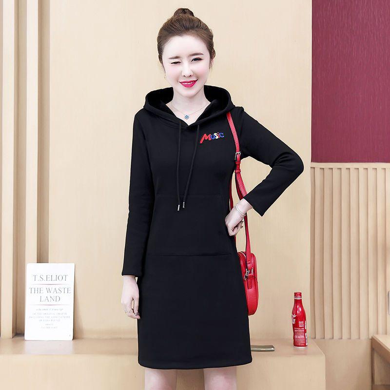 Rochie elegantă de primăvară/toamnă cu hanorac cu broderie și rochii de femei slim fit cu mânecă lungă