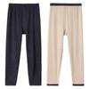 Boys' Volcanic Cashmere Blend Loose Fit Thermal Leggings