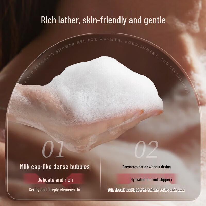 OBEIS Fragrant Amino Acid Shower Gel