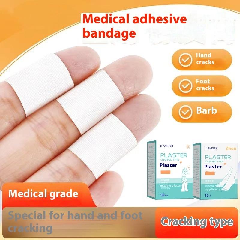 Heel Foot Fingers Care Stickers Protector Moisturizing Water Supplement Anti-Cracked Repair Dry Skin Heel Patch Adhesive Tape