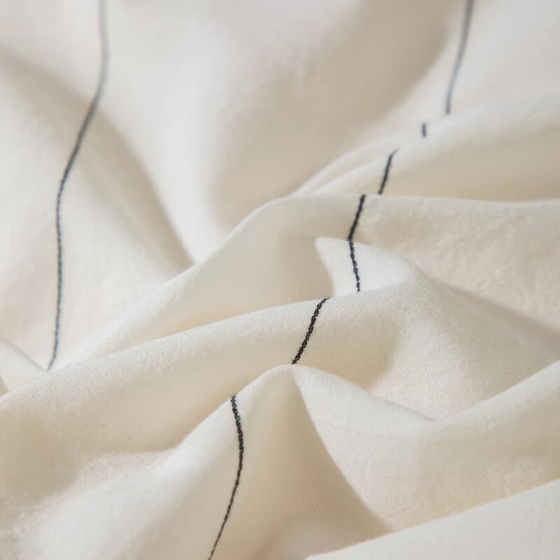Muji HOME Washed Cotton Style Soy Fiber Quilt