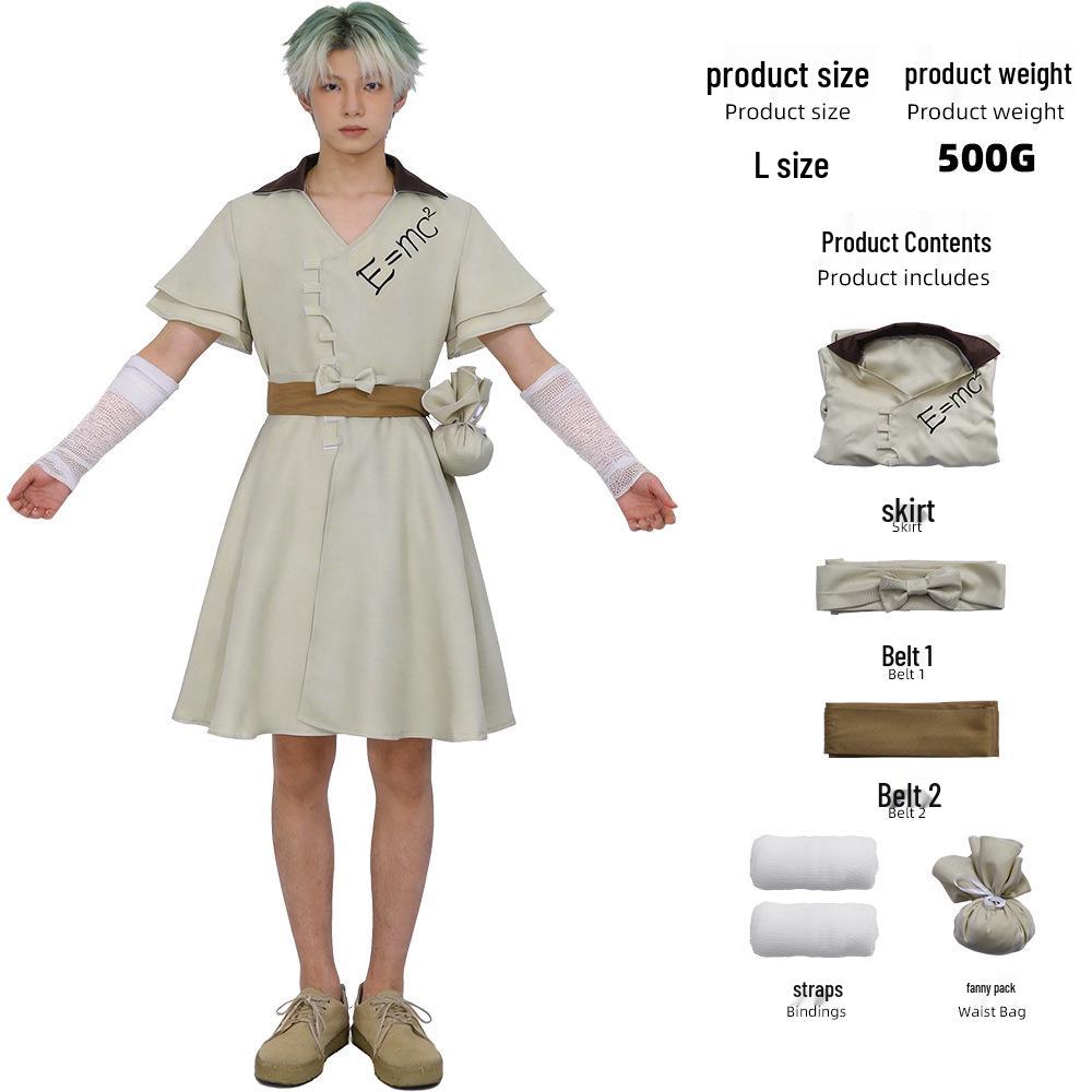 

Stone Age Senku Cosplay Costume - Dr. STONE Anime Stage & Halloween Outfit Child 110