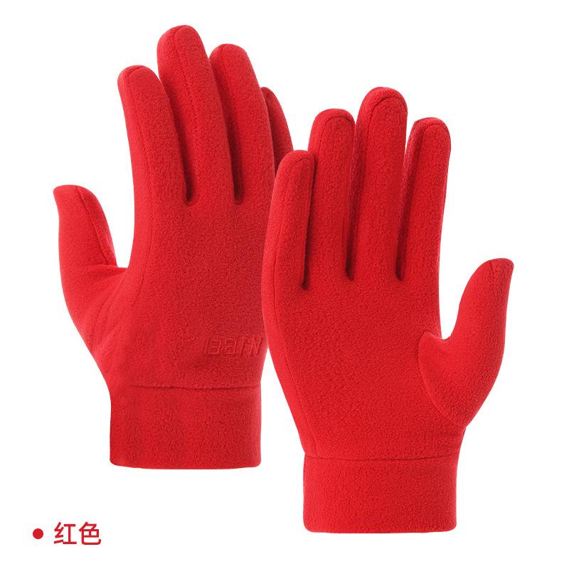 1 Pair Winter Polar Fleece Gloves Men Women Warm Outdoor Cycling Driving Gloves Windproof Non-Slip Soft Thickened Gloves